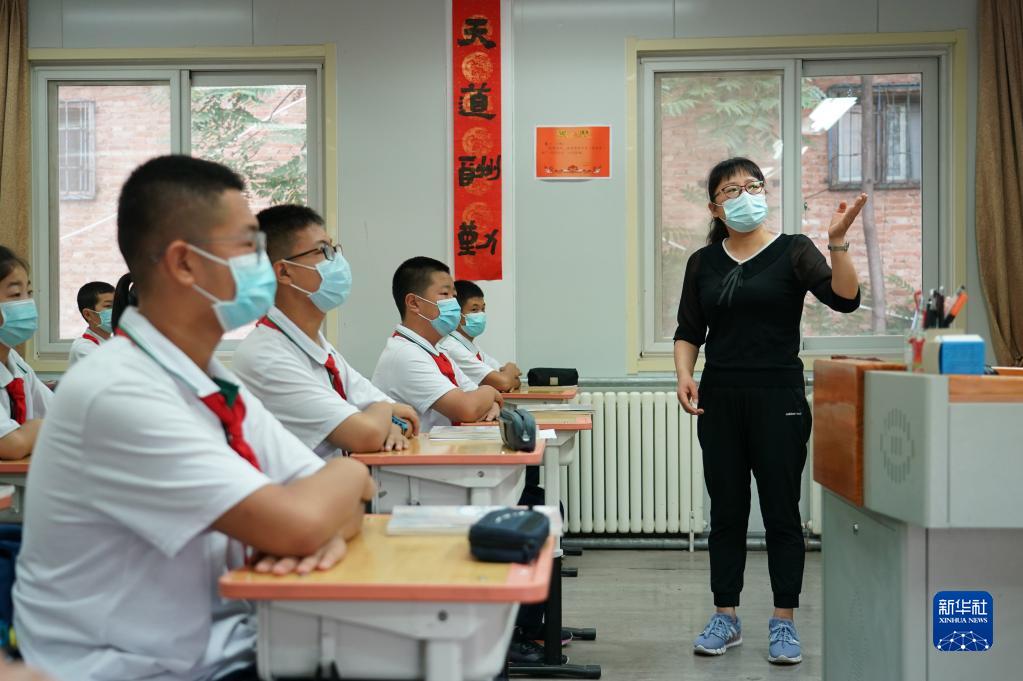 北京房山中小学名称_北京中芯国际小学_北京中小学