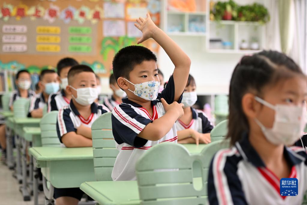 北京中小学_北京中芯国际小学_北京房山中小学名称