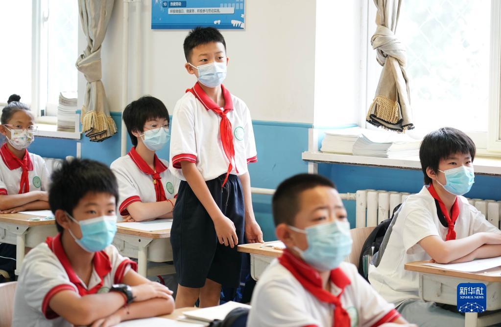 北京中芯国际小学_北京房山中小学名称_北京中小学