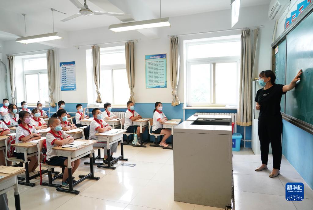 北京中小学_北京房山中小学名称_北京中芯国际小学