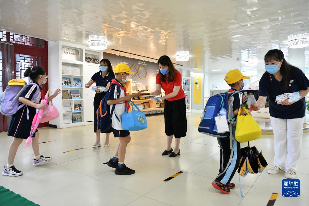 北京房山中小学名称_北京中小学_北京中芯国际小学