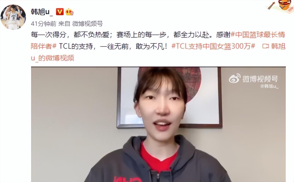 wnba神秘人赛程_wnba赛程排名_wnba排名赛程