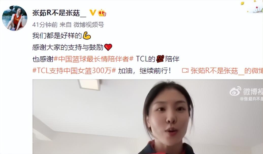 wnba排名赛程_wnba神秘人赛程_wnba赛程排名