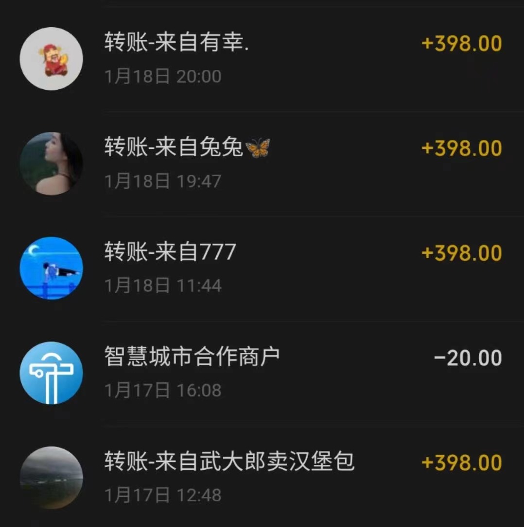 图片[5]-冷门暴利刚需项目，母婴纪念品赛道，实测十天搞了4000+，小白也可上手操作-起飞项目网