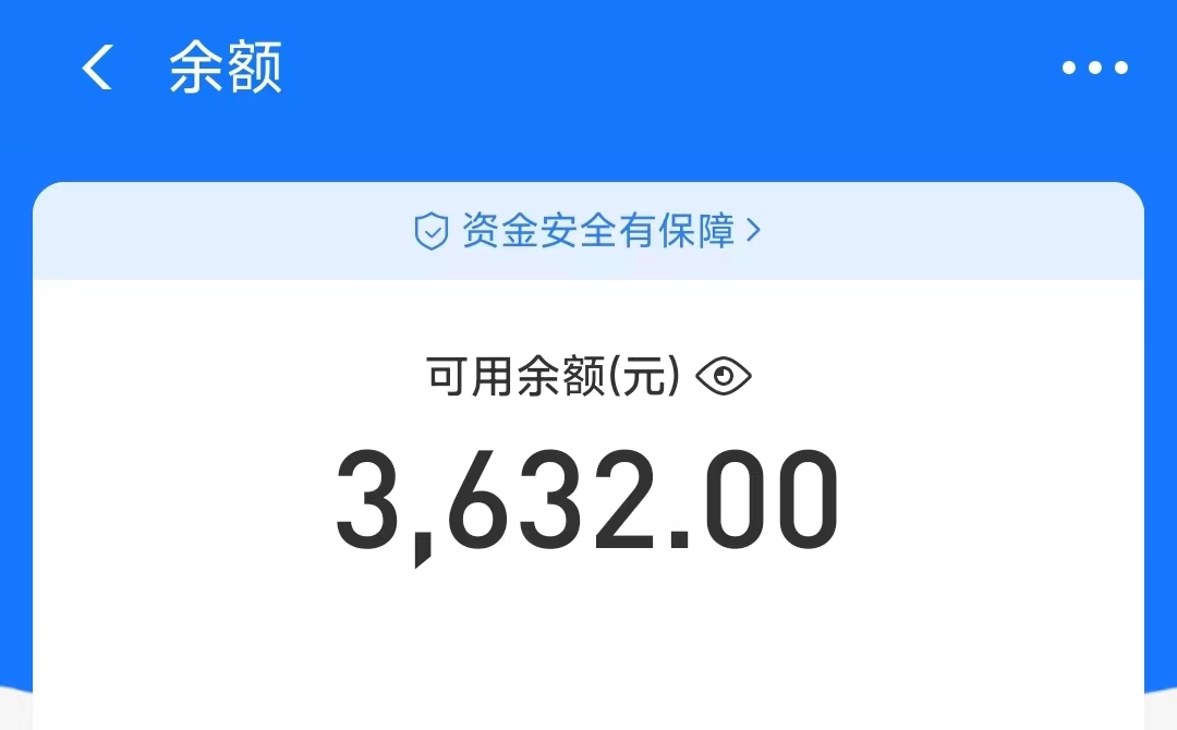 图片[3]-摩托车越野无人直播，高人气高停留，下白轻松日入500+-起飞项目网