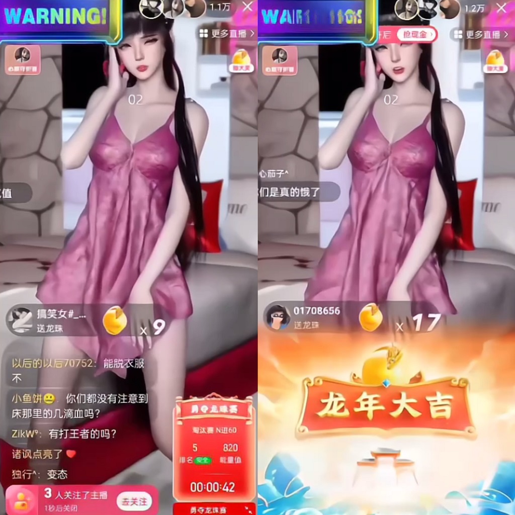 图片[2]-快手硬改摄像头，磁力纯撸每日2000+，AI美女自带流量，新手可操作-起飞项目网