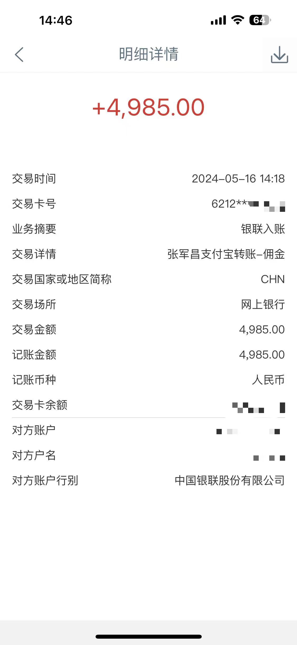 图片[2]-Alliance国外全自动挂机，单窗口收益15+，可无限多开，日入5000+-起飞项目网